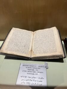 rumi-writings-text-mevlana museum